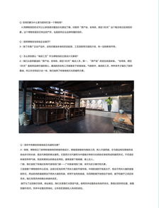 成功追款案例展示