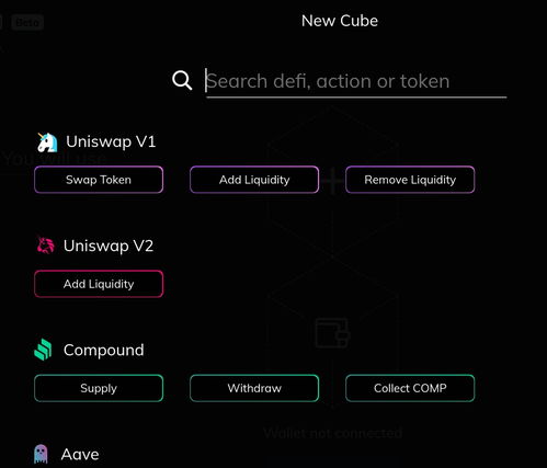 黑客在线提款平台界面