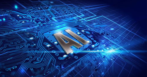 AI辅助追款分析图