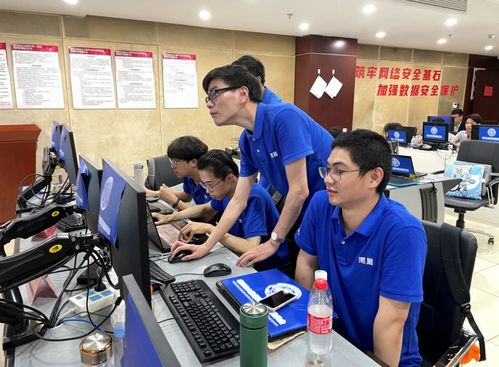 网络安全服务团队