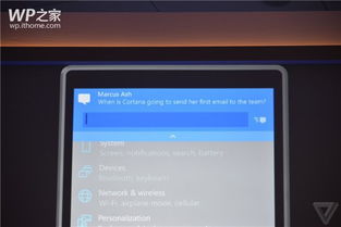 黑客追款平台界面展示