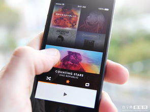 黑客追款APP界面展示