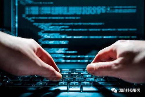 黑客追款成功案例