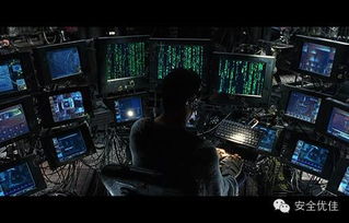 专业黑客团队工作场景