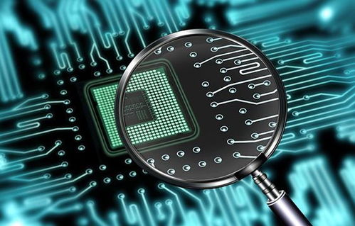 黑客技术操作界面