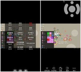 24小时在线接单黑客：神秘高效的数字帮手