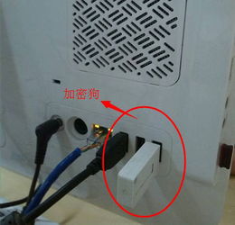 宝藏平台揭秘！黑客24小时黑客在线接单网站-接单最便宜的黑客-24小时在线黑客接单网站到底有多靠谱？