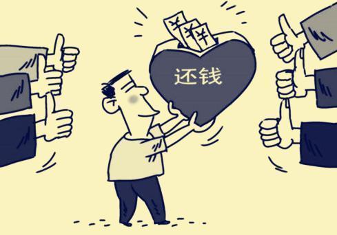 被催债逼疯？掌握这招正规黑客追款联系方式，欠款秒变到账！