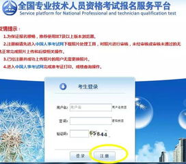 被夸爆！黑客24小时定位找人联系出款方式，普通人也能轻松搞定资金难题